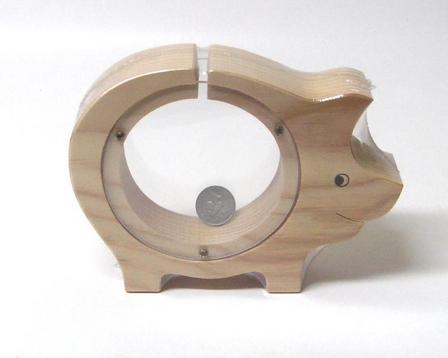 TARATA Pig Money Box - Natural Saving for a holiday or something special. See how much you've saved. Removable sides. 